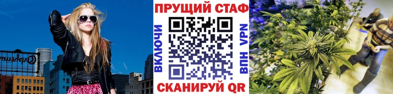 Как найти наркотики Верхний Уфалей Кокаин  Псилоцибиновые грибы  АМФ  Бошки Шишки  ГАШИШ  Alpha-PVP  Мефедрон 