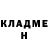 Кодеиновый сироп Lean Purple Drank Gunnar Hagen