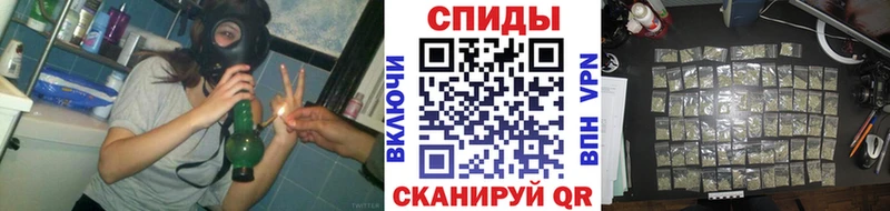 hydra зеркало  Верхний Уфалей  БУТИРАТ GHB  как найти закладки 