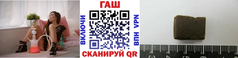 гидра онион  Верхний Уфалей  ГАШ 40% ТГК  купить  сайты 
