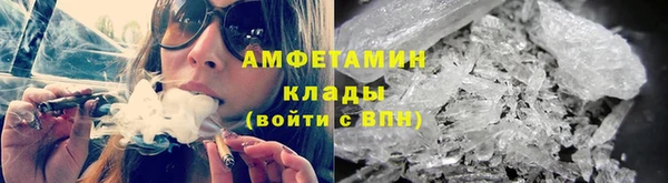 амф Верея