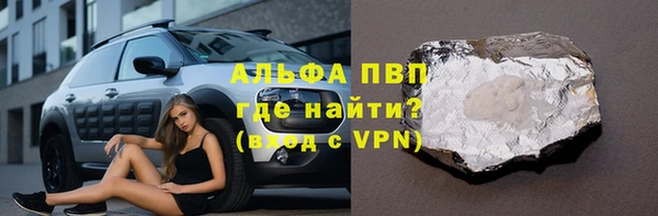наркотики Верхнеуральск