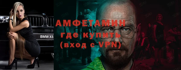 наркотики Верхнеуральск