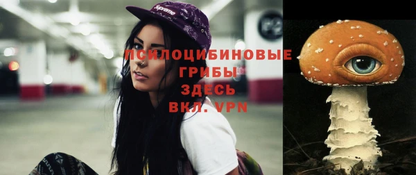 наркотики Верхнеуральск