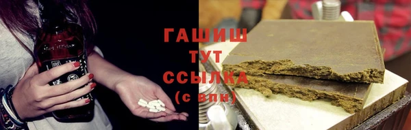 скорость mdpv Бугульма