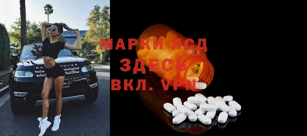 амф Верея