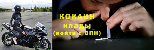 наркотики Верхнеуральск