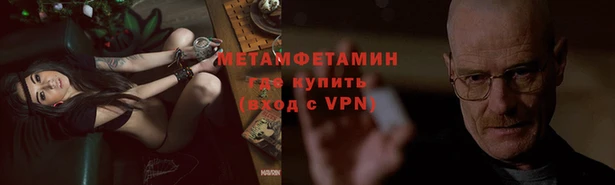 наркотики Верхнеуральск
