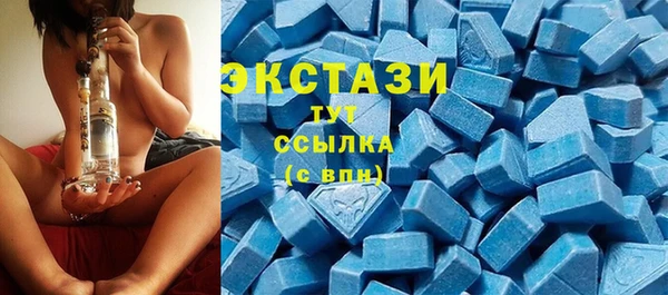 амф Верея
