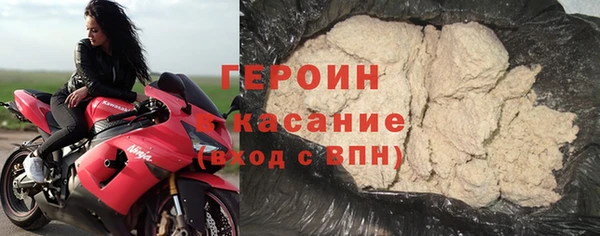 скорость mdpv Бугульма