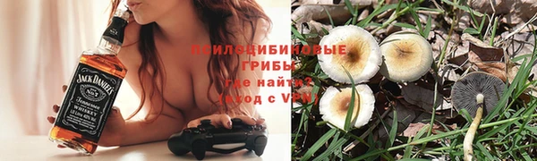 наркотики Верхнеуральск