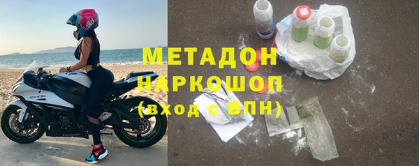 амф Верея