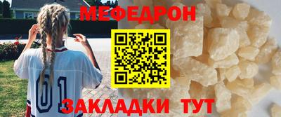 ECSTASY Нарткала