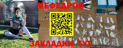 ECSTASY Нарткала