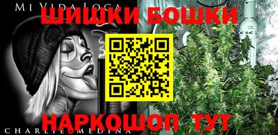 ECSTASY Нарткала