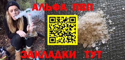 ECSTASY Нарткала
