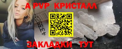 ECSTASY Нарткала