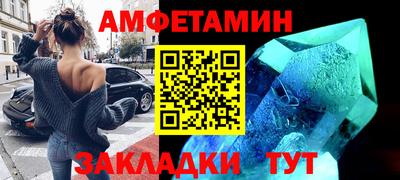 ECSTASY Нарткала