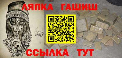 ECSTASY Нарткала