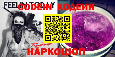 ECSTASY Нарткала