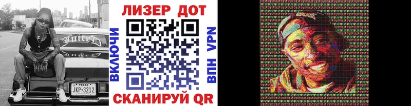 Наркотические марки 1,5мг  Верхний Уфалей 