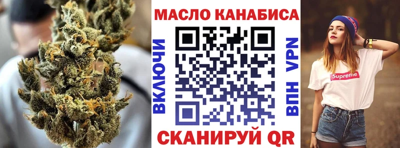 Дистиллят ТГК Wax  Верхний Уфалей 