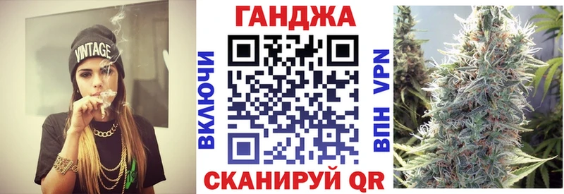 МАРИХУАНА марихуана цена наркотик Верхний Уфалей